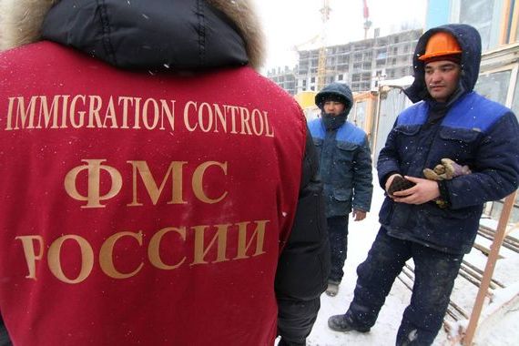 прописка в Пласте
